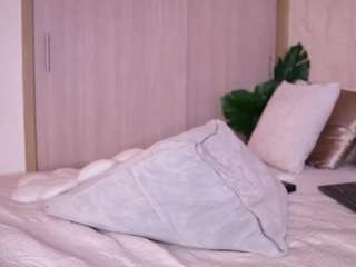 emilybell webcam model stream image