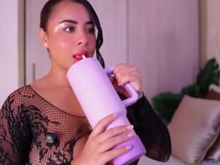 emilybell webcam model stream image