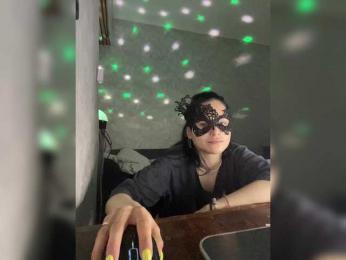 OnVaLa_chambre webcam model stream image