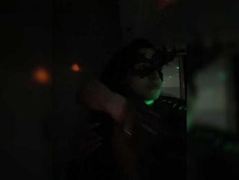 OnVaLa_chambre webcam model stream image