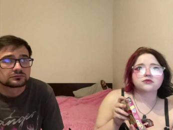 Two-NPC webcam model stream image