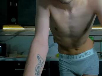 mitchelkurse webcam chaturbate model stream image