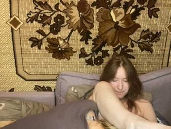 sweet-and-mint webcam bongacams model stream image