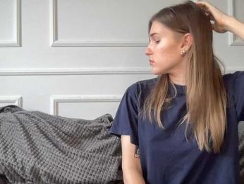 yoursweettreats webcam bongacams model stream image