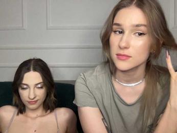 yoursweettreats webcam bongacams model stream image