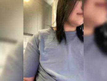 A1ka webcam model stream image