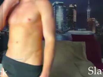 guys_fire webcam chaturbate model stream image