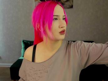 Ekimmj-age webcam model stream image