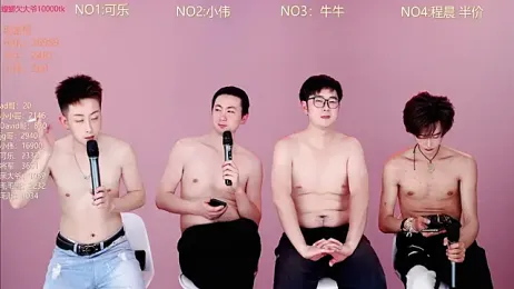 w-lucky webcam stripchat model stream image