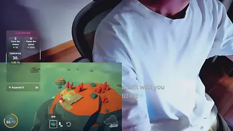 FEIYUS1 webcam model stream image