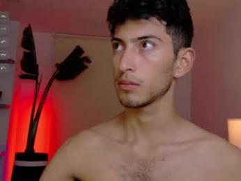 ethan_skiny_ webcam model stream image