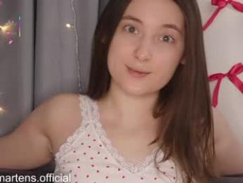 beckymartens webcam model stream image