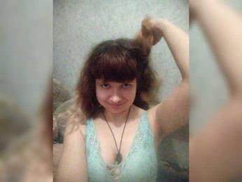 GrettaCandy webcam model stream image