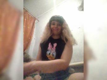 GrettaCandy webcam bongacams model stream image
