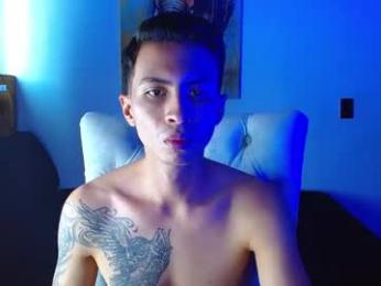 velk_hot1 webcam model stream image
