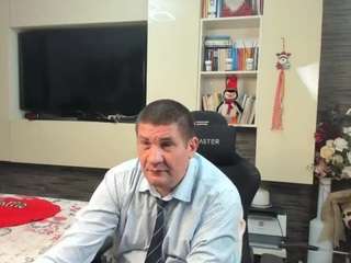 Vista previa de spartacustelephone