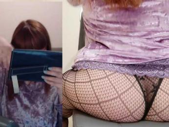 QueenFoxyLiza webcam model stream image