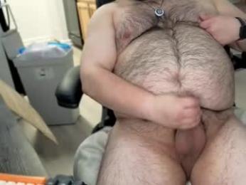 higuy527 webcam model stream image