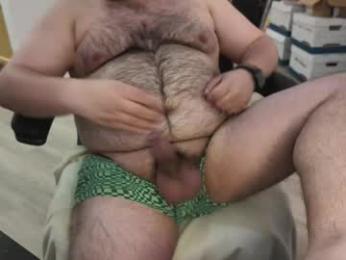 higuy527 webcam model stream image