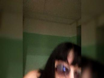 playfulKitty webcam bongacams model stream image