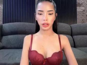 asianhugecockcindy webcam model stream image