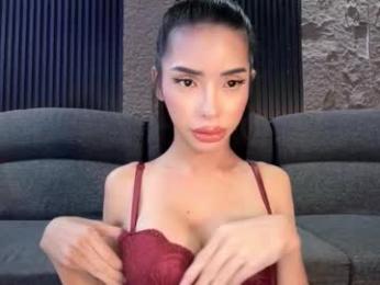 asianhugecockcindy webcam model stream image