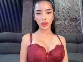 asianhugecockcindy webcam model stream image