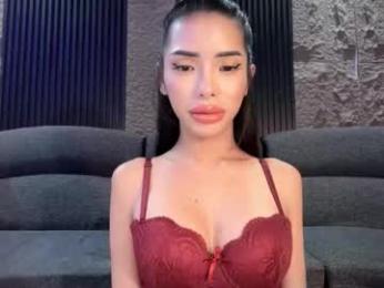 asianhugecockcindy webcam model stream image