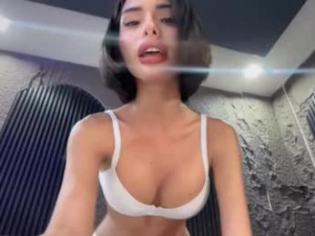 asianhugecockcindy webcam model stream image