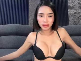 asianhugecockcindy webcam model stream image