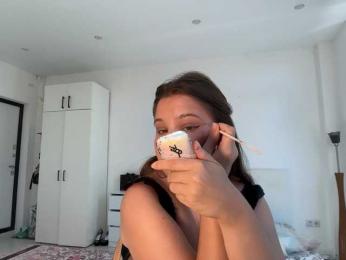 SukaPisya webcam model stream image