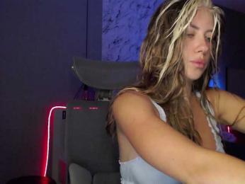 hailie-icon webcam model stream image