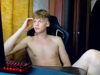 shyredstar webcam model stream image