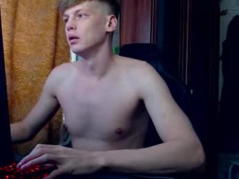 shyredstar webcam model stream image