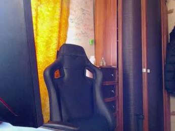 shyredstar webcam model stream image