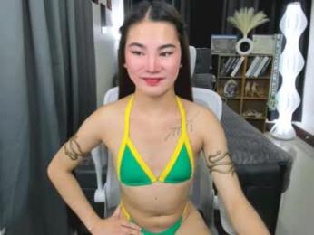 jessie_empress webcam model stream image