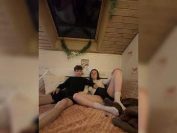 meowmiumeow webcam bongacams model stream image