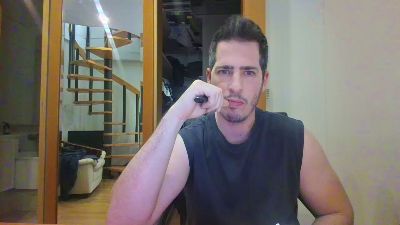 aldapa webcam model stream image