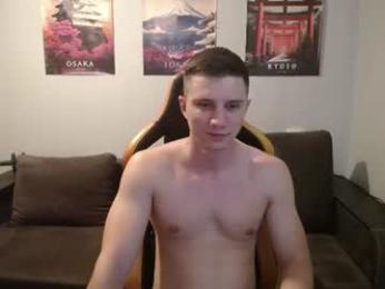 theroadtomars webcam model stream image