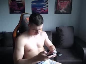 theroadtomars webcam model stream image