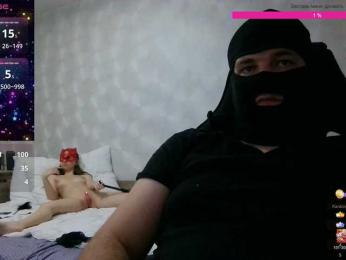 RuAngel webcam model stream image