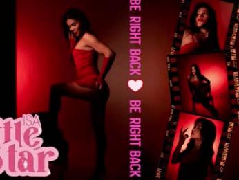 isa_little_star webcam model stream image