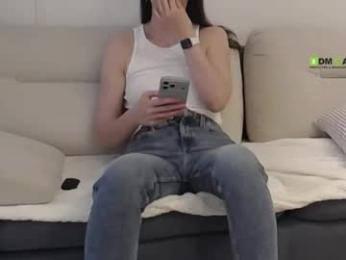 leraooook webcam model stream image