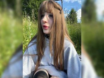 Nana-Brrrrr webcam bongacams model stream image