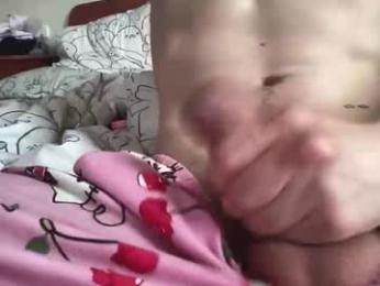 sweetieskitties webcam chaturbate model stream image