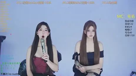 sweetgirls888 webcam model stream image