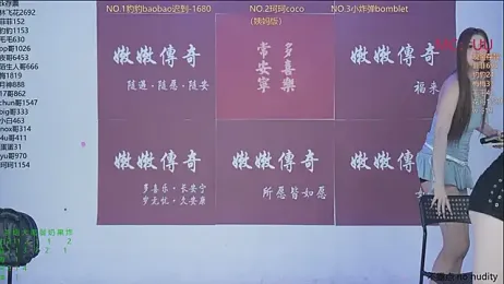 sweetgirls888 webcam model stream image