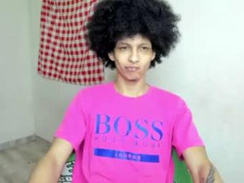 cardrey05 webcam model stream image