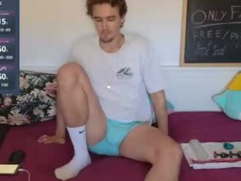 alex83530 webcam model stream image
