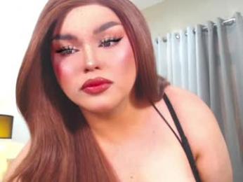 commanderroxyx webcam model stream image